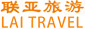 LAsia International Pte Ltd